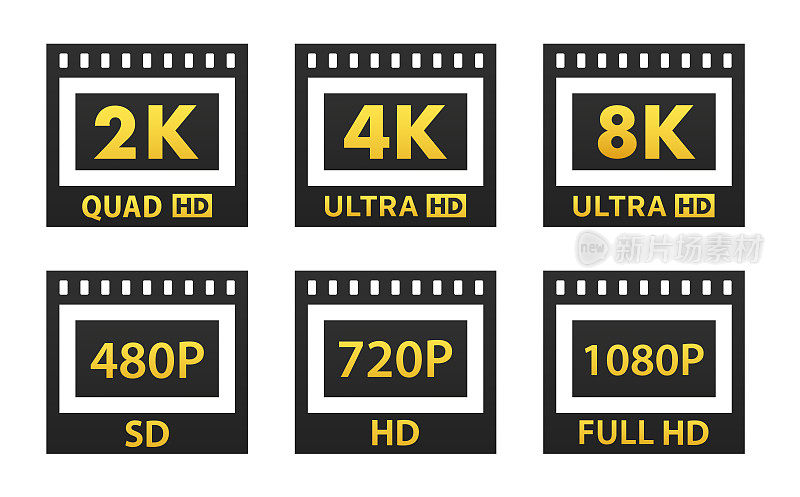 一组屏幕分辨率图标。视频质量符号。高清，全高清，2K, 4K, 8K分辨率图标。高清晰度显示分辨率图标标准。电影地带。矢量图